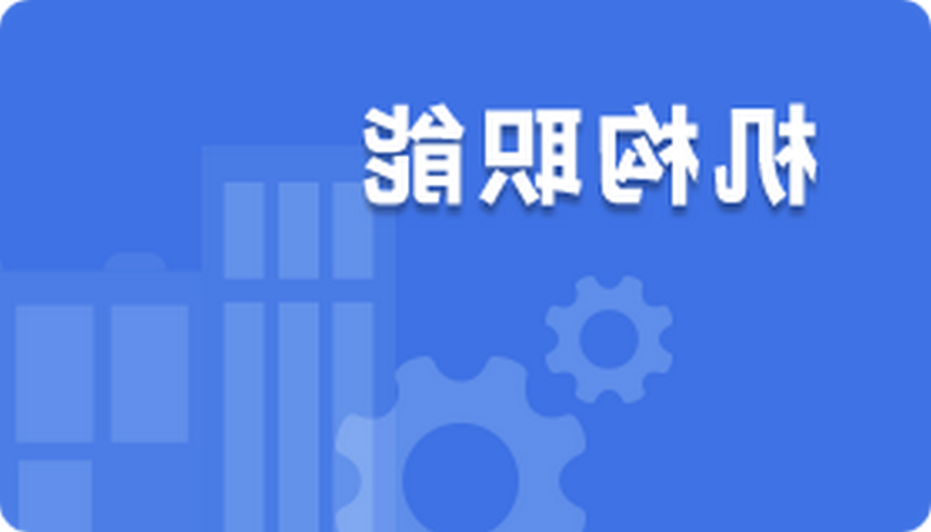ְ